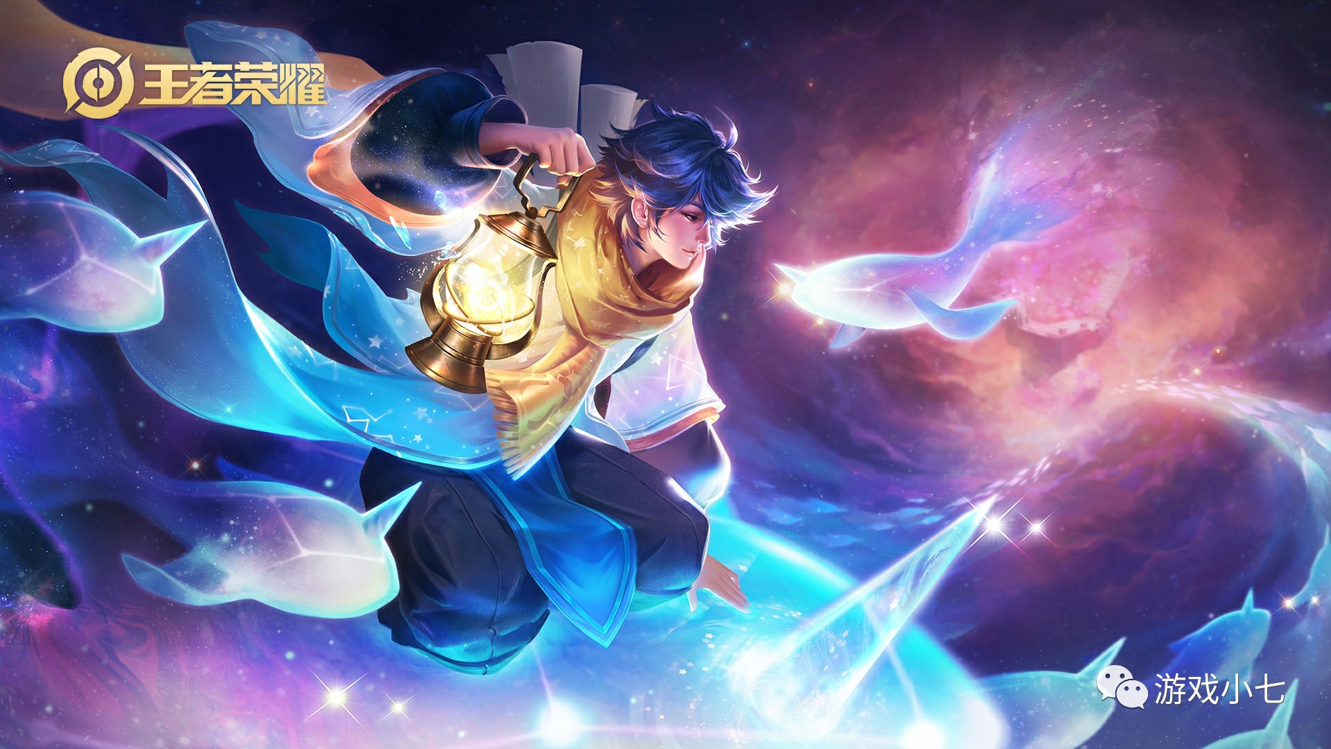 信心的传递 信心的传递