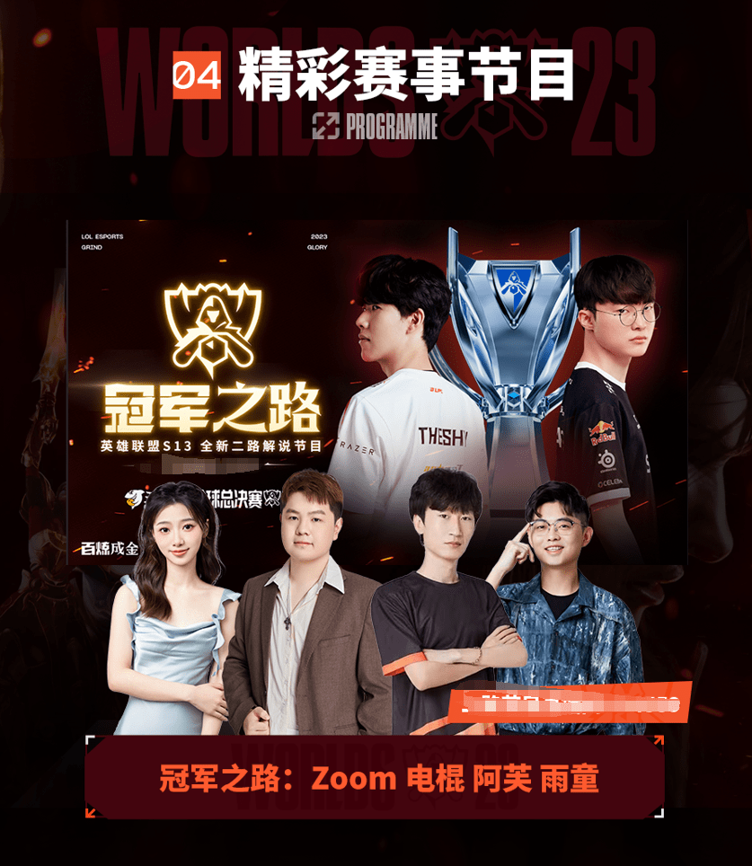 希望能在国 希望能在国