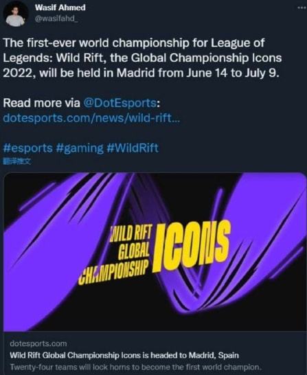 名字是必然 名字是必然