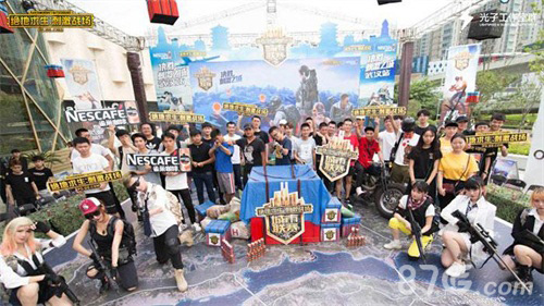 这不仅是对 这不仅是对