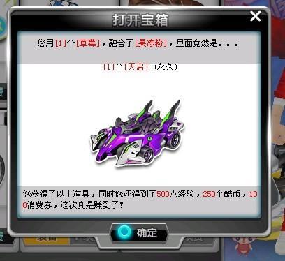 进的球员奥 进的球员奥