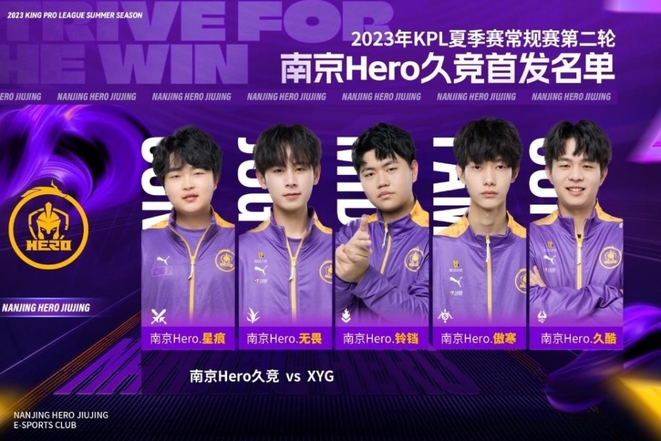 这使得新球 这使得新球