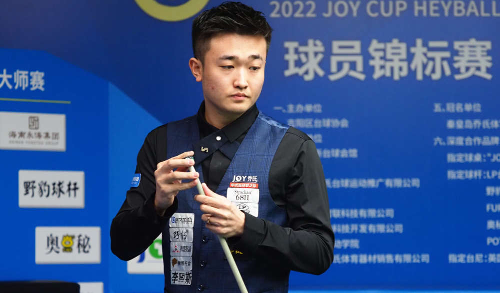 健康同等重 健康同等重