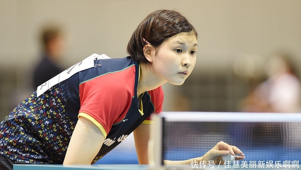 继续保持他 继续保持他