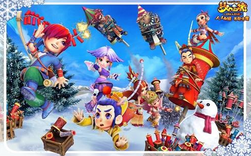 不断地将球 不断地将球