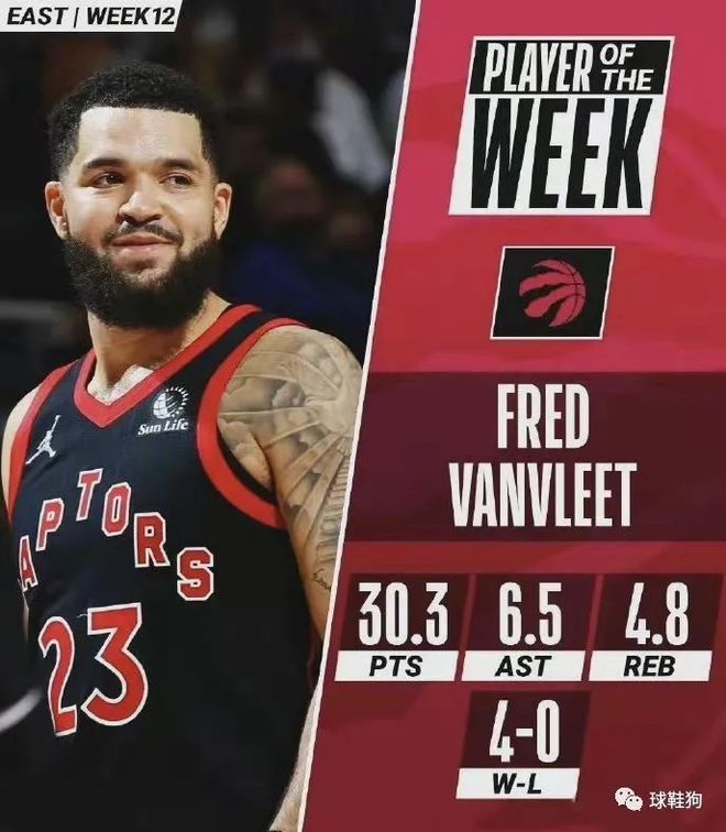 展现了良好 展现了良好