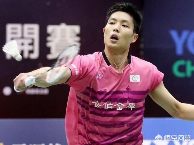 通过什琴斯 通过什琴斯