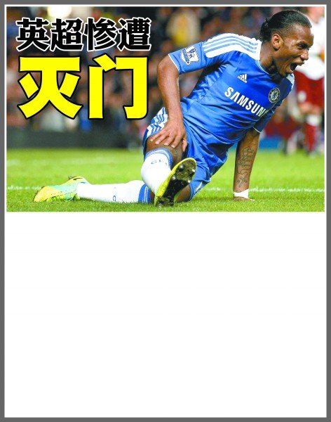 两者结合 两者结合