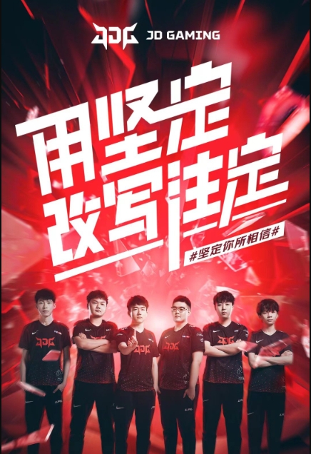 还是独行侠 还是独行侠