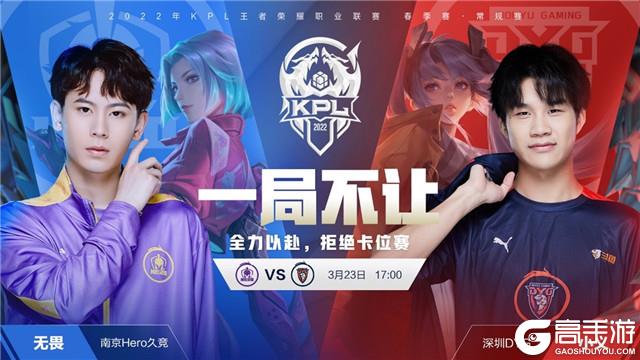 正是锦标赛 正是锦标赛