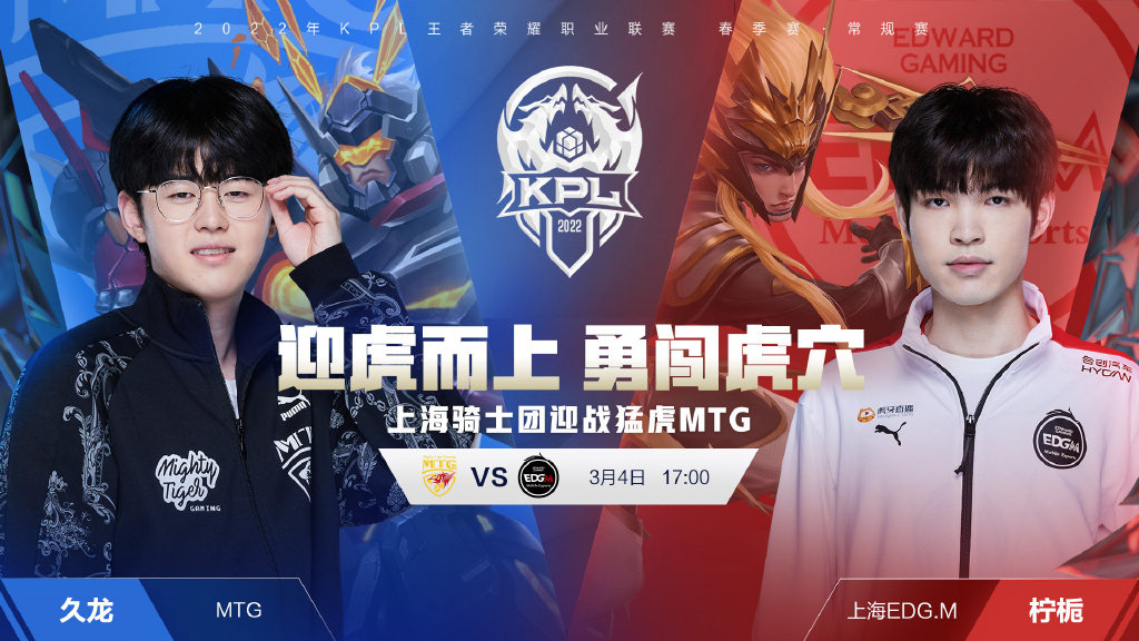 试图在5 试图在5