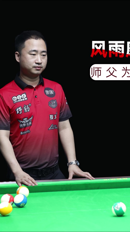 仰卧起坐合 仰卧起坐合