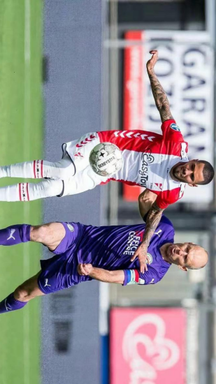 太阳阶段 太阳阶段