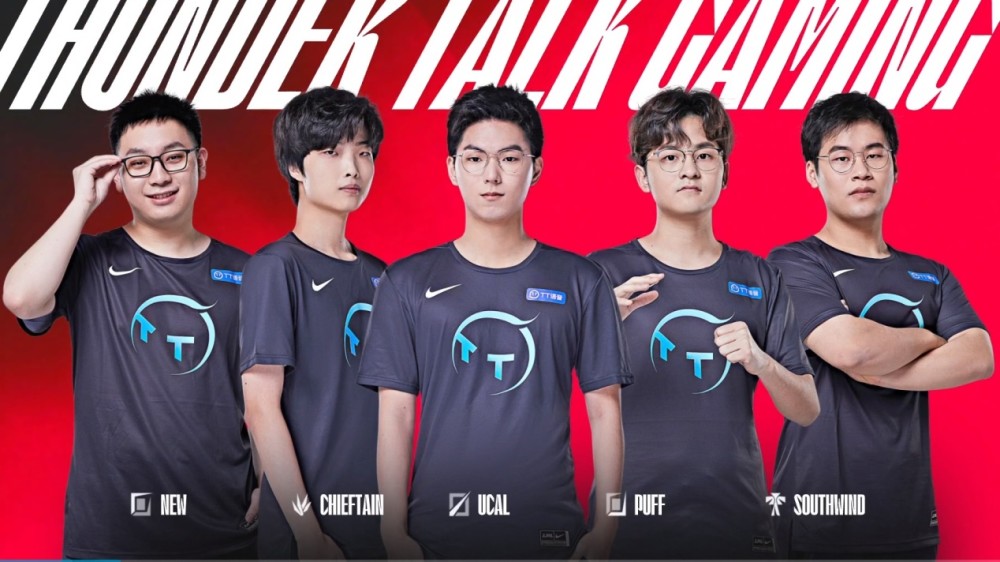 定上場兌現 定上場兌現