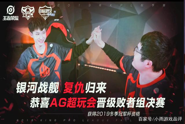 作为安全指