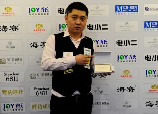 指回合质量