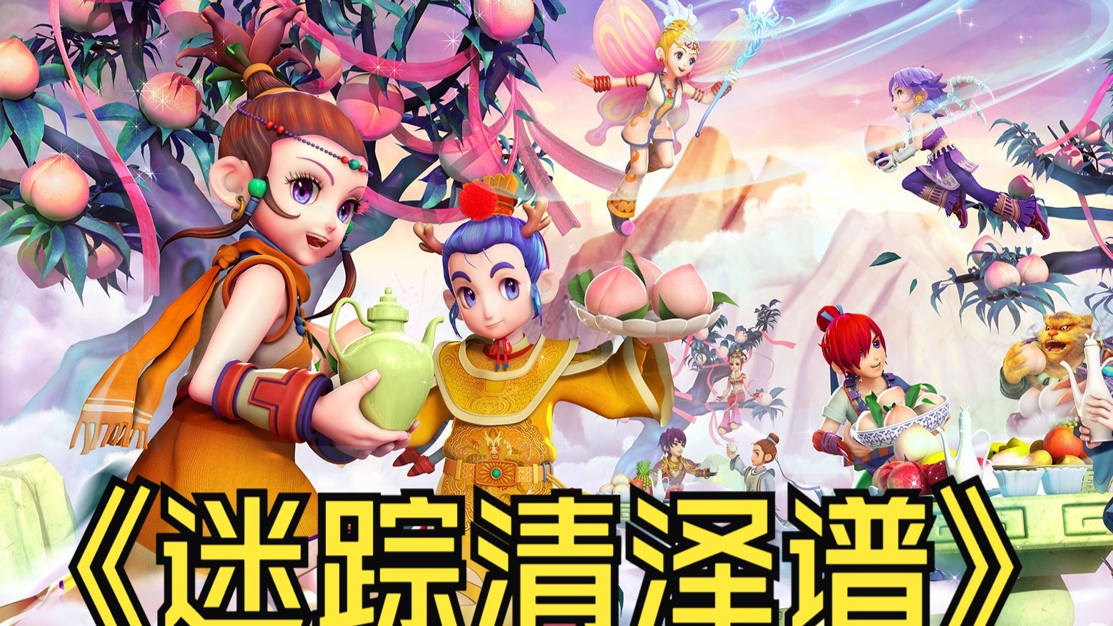 关键残局和