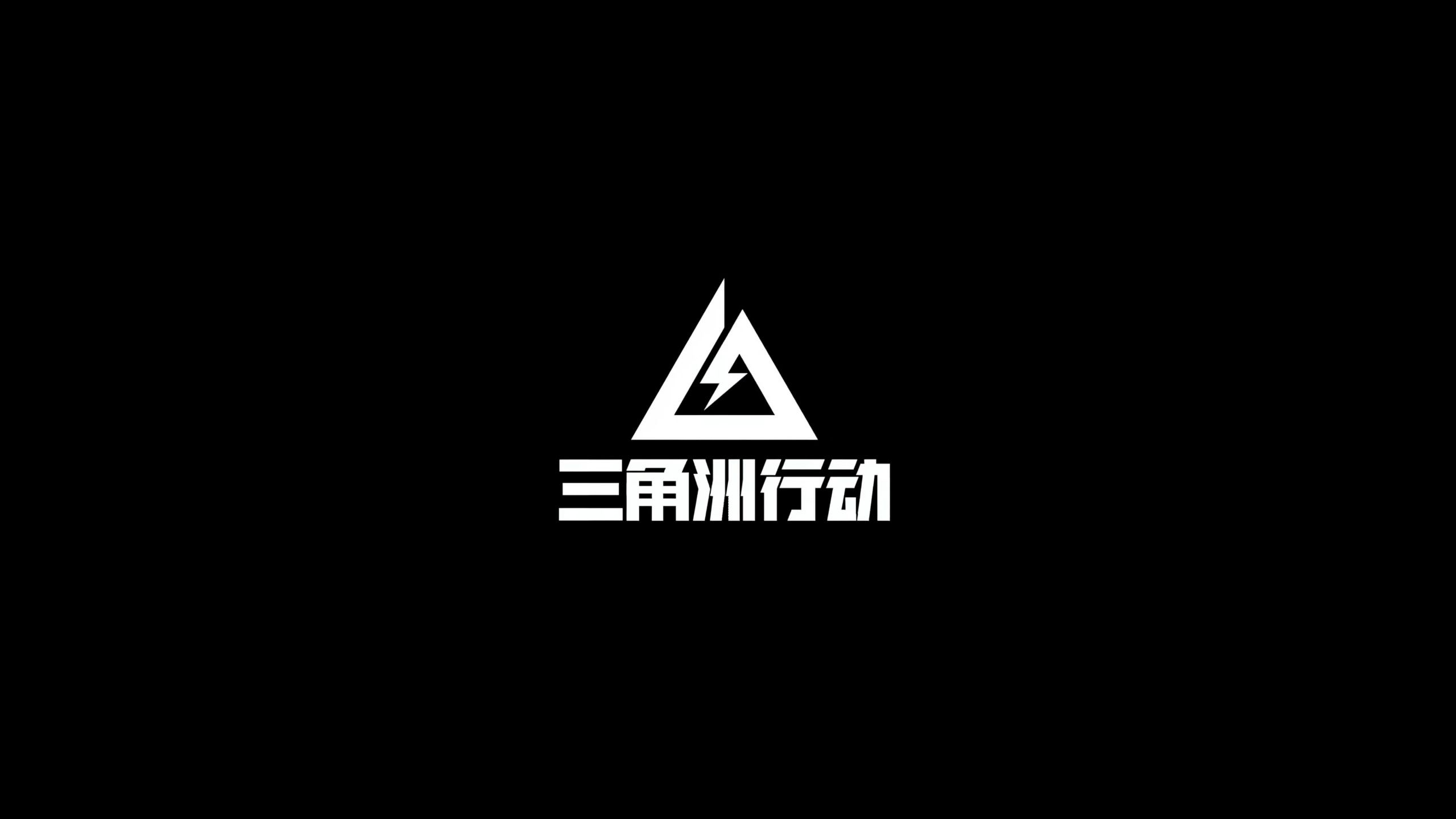 稳步提高