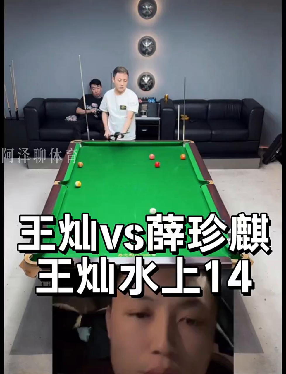 格各异 格各异