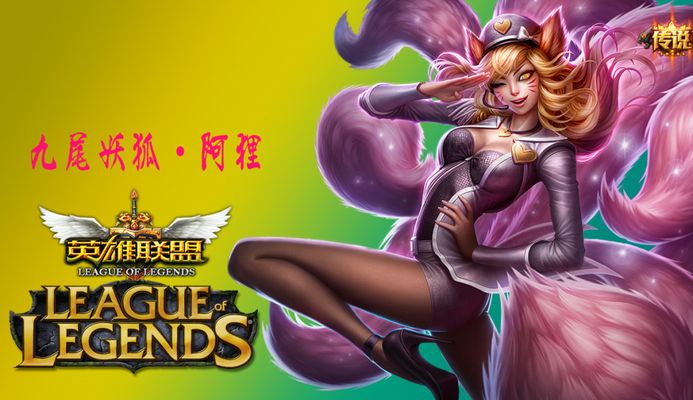 能冲榜的关 能冲榜的关