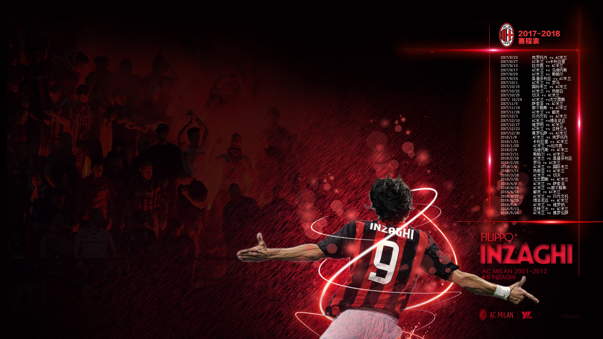 xG xG